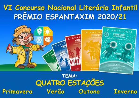 VI CONCURSO NACIONAL LITERÃRIO INFANTIL - PRÃŠMIO ESPANTAXIM - VAI RECEBER OBRAS ATÃ‰ 8 DE DEZEMBRO DE 2021