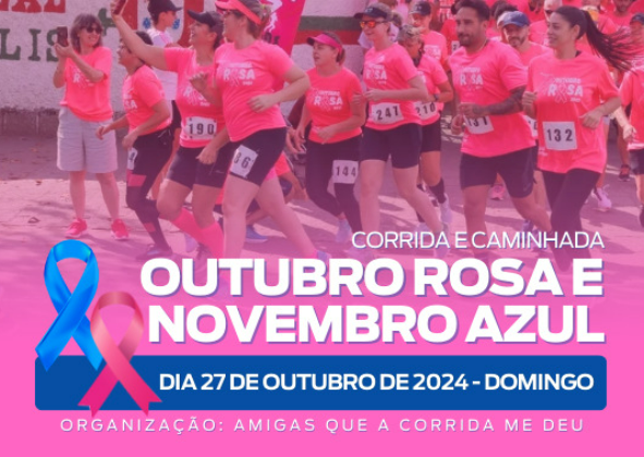 CORRIDA E CAMINHADA OUTUBRO ROSA E NOVEMBRO AZUL: CONFIRA AS ALTERAÇÕES NO TRÂNSITO, NO CENTRO DA CIDADE, NESTE DOMINGO, 27